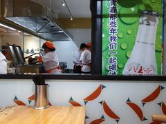 -奉天祥和锅烙铺(滂江街店)