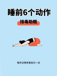 -亚太瑜伽普拉提学院