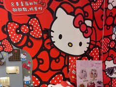 -旧识old mate·烘焙蛋糕店