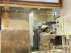 -小满手工粉(上海月星环球港店)