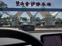 -碧海金沙