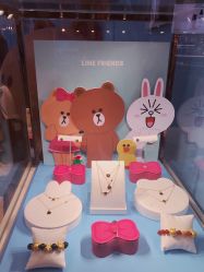 -周大福荟馆JEWELRIA(东百中心店)