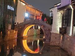 -嘉兴月河历史街区