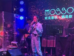 -MOSSO音乐酒吧·Live House(南京西路店)