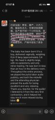 -慢脚印孕产中心(园区国金店)