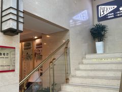 -北京宣武门商务酒店(前门店)