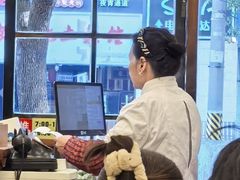 -三两春(浦三路店)