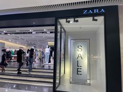-ZARA HOME(天环广场店)