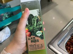 -古茗(湖里五缘湾天虹店)