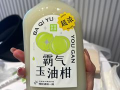 -奈雪的茶(中粮祥云小镇店)