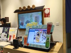 -厝内小眷村(新北万达店)