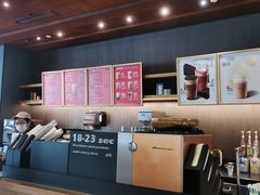 -星巴克(天津SM城市广场店)