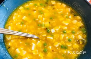 Peach Dew Crab Roe Tofu