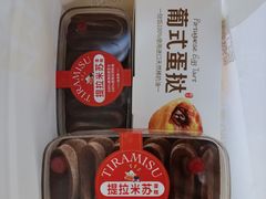 -味多美(上南路店)