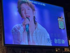 -麦凯伦烧烤·精酿超级工厂店(金桥总店)