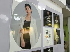 -学知乐教育·幼小衔接·小学科辅导(嘉定镇校区)