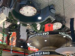 -火啫啫·粤式啫啫煲(南通首店)