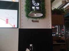 -烟火鱼乡(吾悦店)