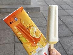 -百年义利(福长街店)