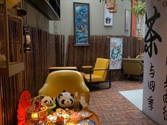 -了凡国风主题茶馆·咖啡(武侯祠锦里店)