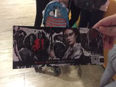 -大地影院(上海南汇店)