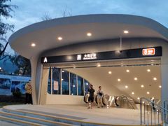 -大梅沙海滨公园