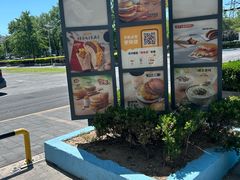 -麦当劳(朝阳路得来速店)