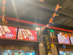 -管氏翅吧(人民大学店)