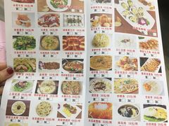 -彩景大茶楼(平湖店)