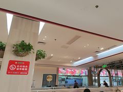 -蜀留香火锅·始于1999·原四川老火锅(白堤路店)