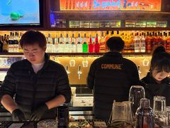 -COMMUNE幻师(花园道店)