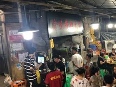 -渝味黄姐火锅(黄泥村店)