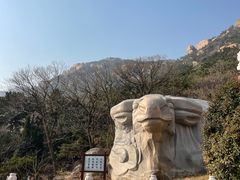-青岛崂山太清宫