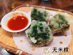 -日日鲜茶餐厅(小公园店)