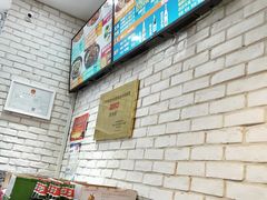 -西粉堂新疆米粉(朝外店)