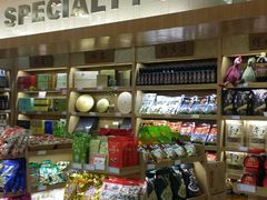 特产-翠微家园超市(甘家口店)