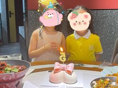 -法桐蛋糕·手作面包(万象城店)