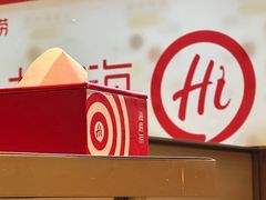 -海底捞火锅(南京红山常发广场店)