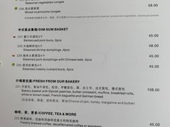 -太原凯宾斯基饭店