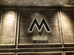 -M Stand(万象前海店)
