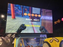 -VS SPORTS PARK运动玩乐园·团建·生日会(合生汇店)