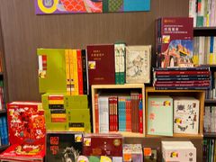 -商务印书馆(铜锣湾图书中心店)