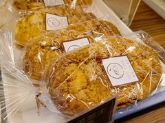 地瓜芝士-韩国利尔面包(桂林路店)