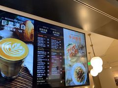 -Peet's Coffee皮爷咖啡(德基店)