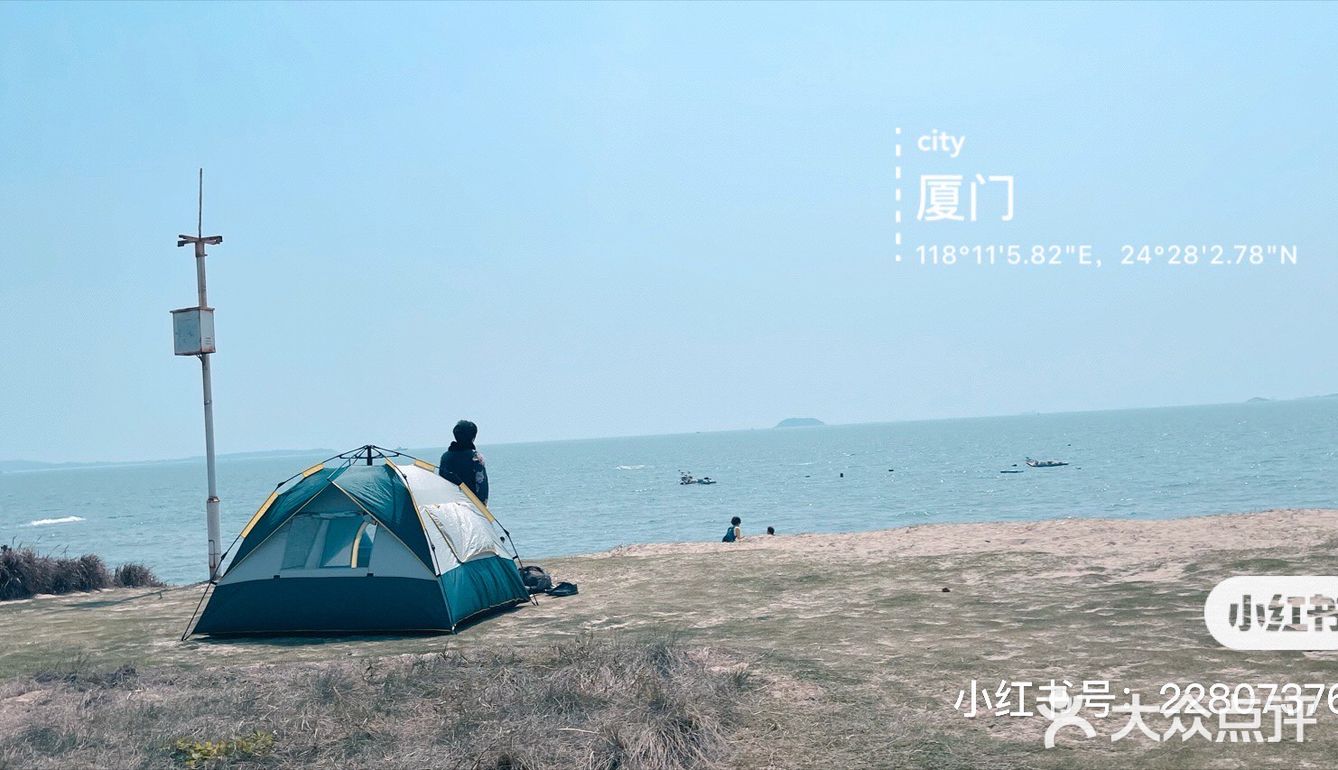 #厦门国际会展海滩#--10KM挑战失败