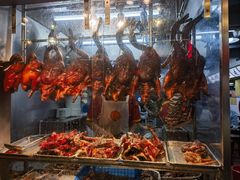 -陈光记烧腊店(罗保博士街店)