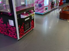 -星悦蓝海欢乐园(石路天虹店)