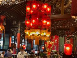-誉八仙茶室酒楼·宴会厅(新天地店)