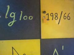 -解个谜沉浸剧情密室(天河店)