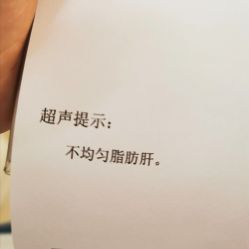 -上海交通大学医学院附属上海儿童医学中心(陆家嘴总院区)